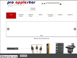 Sites similar to proapplestar.com