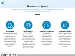 Sites similar to proapps.pro