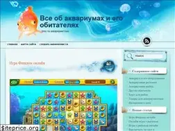 Sites similar to proaquariummir.ru