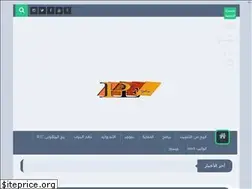 Sites similar to proarexplain.blogspot.com