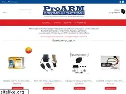 Sites similar to proarm.info