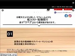 Sites similar to proarms.co.jp