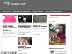 Sites similar to proaromatizator.ru