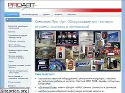 Sites similar to proart.kiev.ua