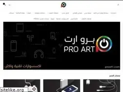 Sites similar to proart1.com