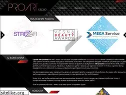 Sites similar to proartstudio.com.ua