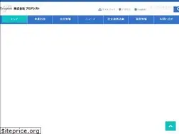 Sites similar to proassist.co.jp
