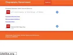 Sites similar to proastiakos.eu
