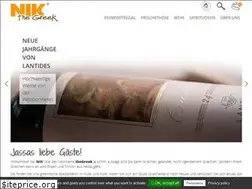 Sites similar to proastio-shop.de