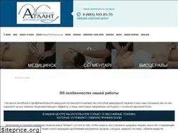 Sites similar to proatlant.ru