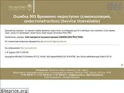 Sites similar to proaudio.kz