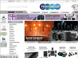 Sites similar to proaudioshop.co.kr