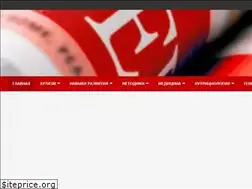 Sites similar to proautism.info