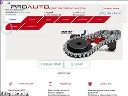 Sites similar to proauto.kh.ua