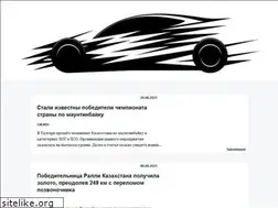 Sites similar to proautosport.kz