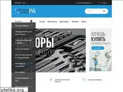Sites similar to proautotools.com.ua