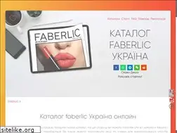 Sites similar to proautousa.com