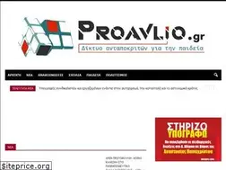 Sites similar to proavlio.gr