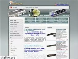 Sites similar to proavtozvuk.ru