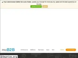 Sites similar to prob2b.biz