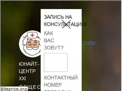 Sites similar to probaby.ru