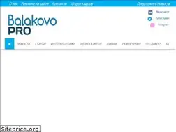 Sites similar to probalakovo.ru