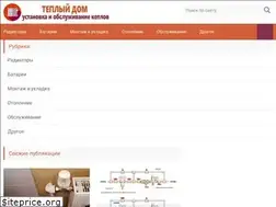 Sites similar to probaltur.ru