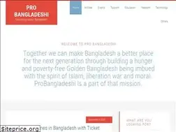 Sites similar to probangladeshi.com