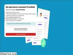 Sites similar to probank.club