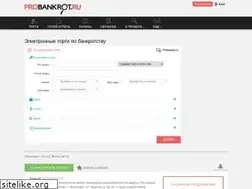 Sites similar to probankrot.ru