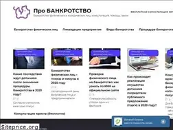 Sites similar to probankrotstvo.com