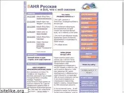 Sites similar to probanu.narod.ru
