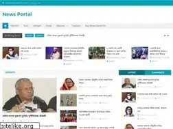 Sites similar to probashinews24.net