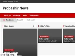 Sites similar to probashirnews.com