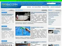 Sites similar to probassein.com