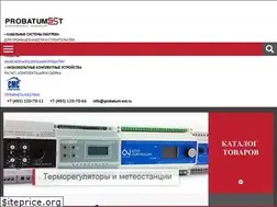 Sites similar to probatum-est.ru
