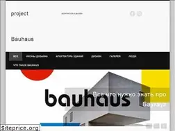 Sites similar to probauhaus.ru