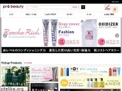 Sites similar to probeauty.jp