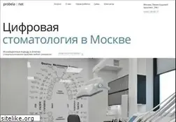 Sites similar to probela.net