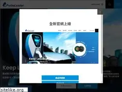 Sites similar to probeleader.com.tw