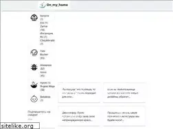 Sites similar to probelov.net