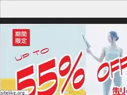 Sites similar to probene.co.jp
