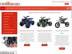 Sites similar to probenzo.com.ua