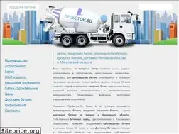 Sites similar to probeton.su