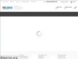 Sites similar to probike.by