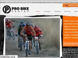 Sites similar to probike.co