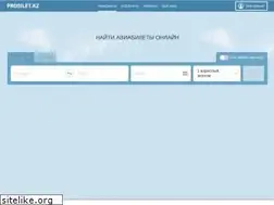 Sites similar to probilet.kz