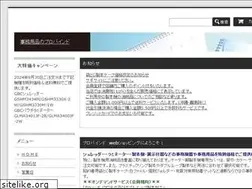 Sites similar to probind-shop.com