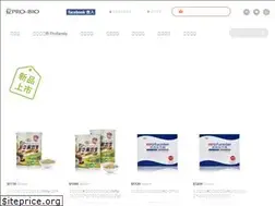Sites similar to probio.tw