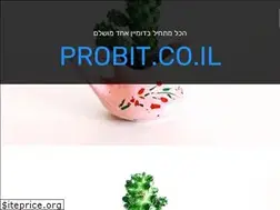 Sites similar to probit.co.il